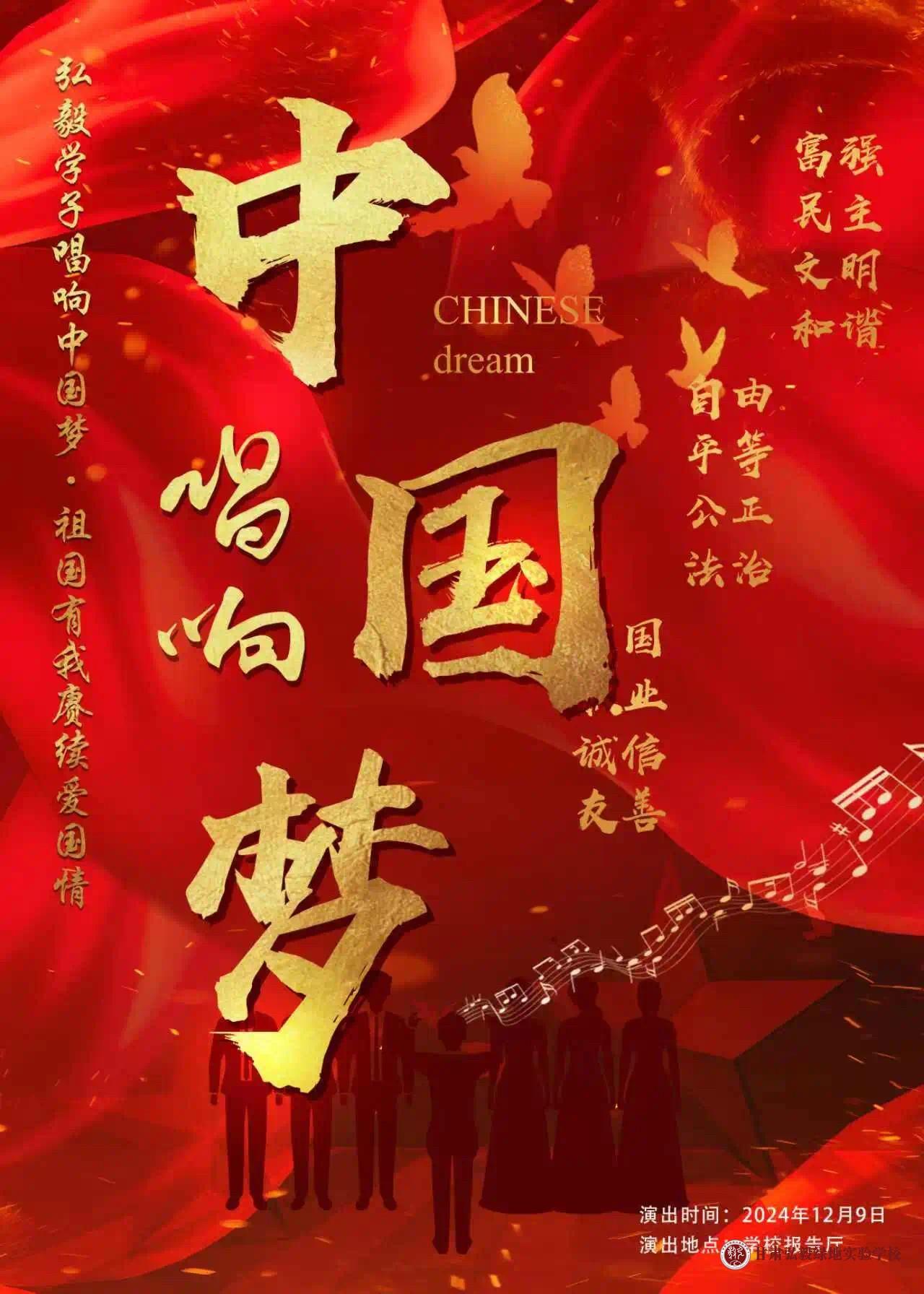 1733822440354084009.jpg 微信图片_20241210171947.jpg