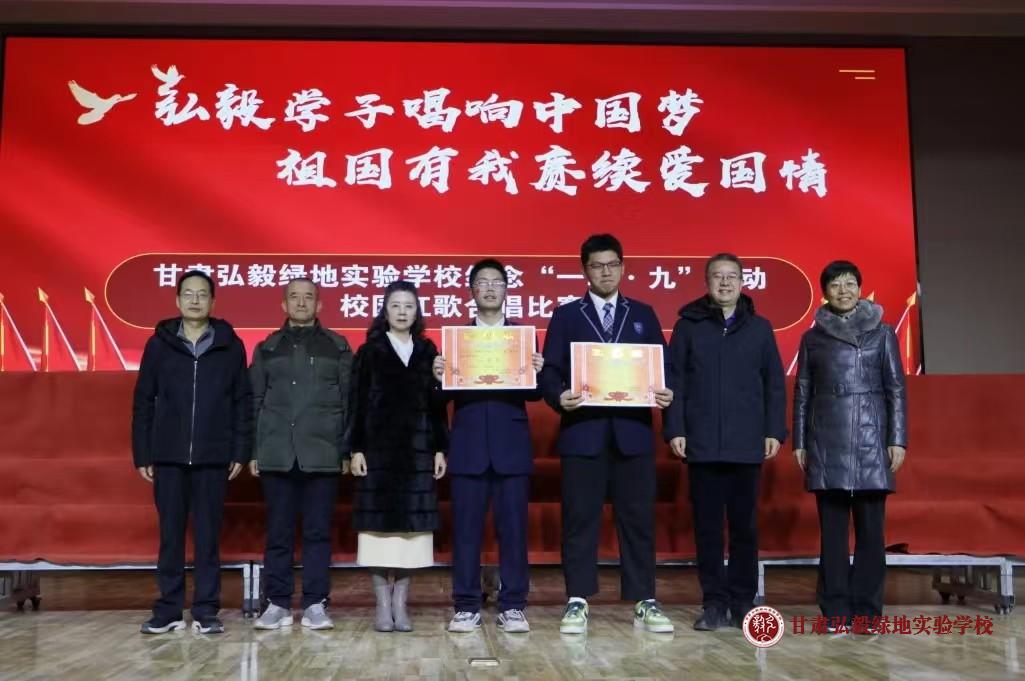 1733822641264055369.jpg 微信图片_20241210172003.jpg