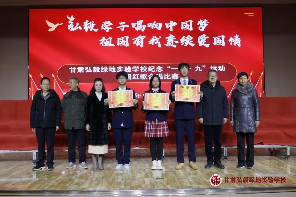 1733822659815000141.jpg 微信图片_20241210172005.jpg