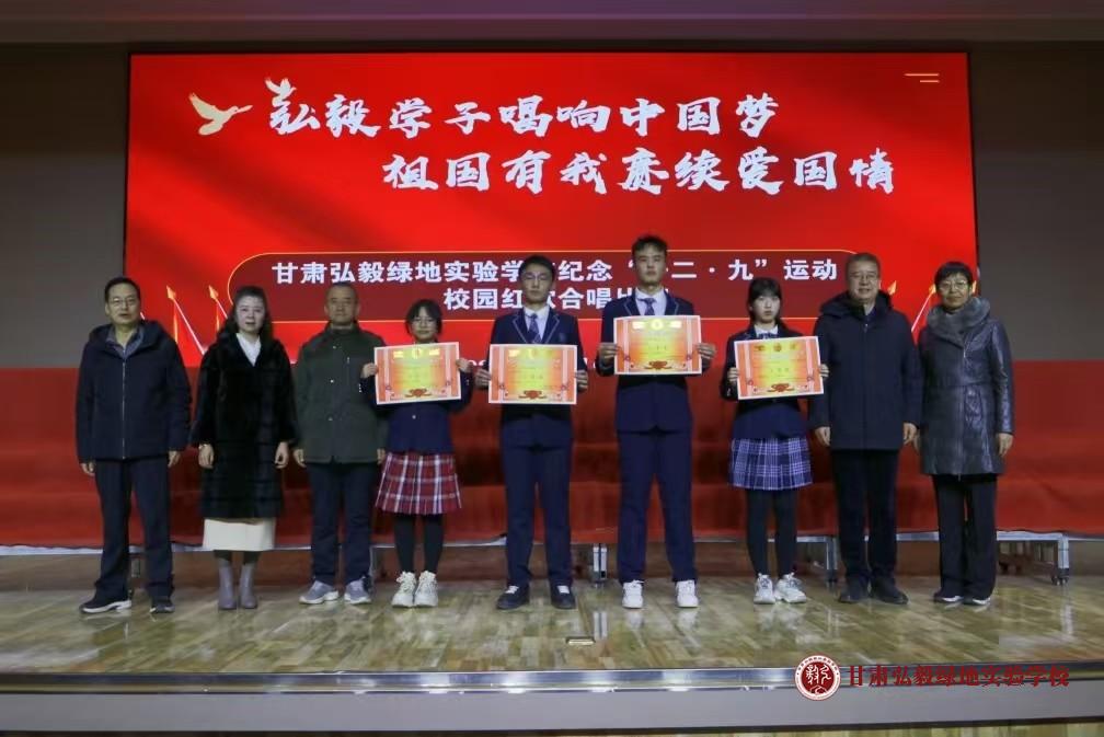 1733822681789084920.jpg 微信图片_20241210172009.jpg