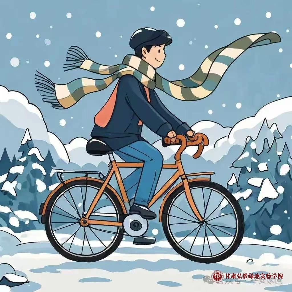 1734577856768021025.jpg 微信图片_20241219105752.jpg