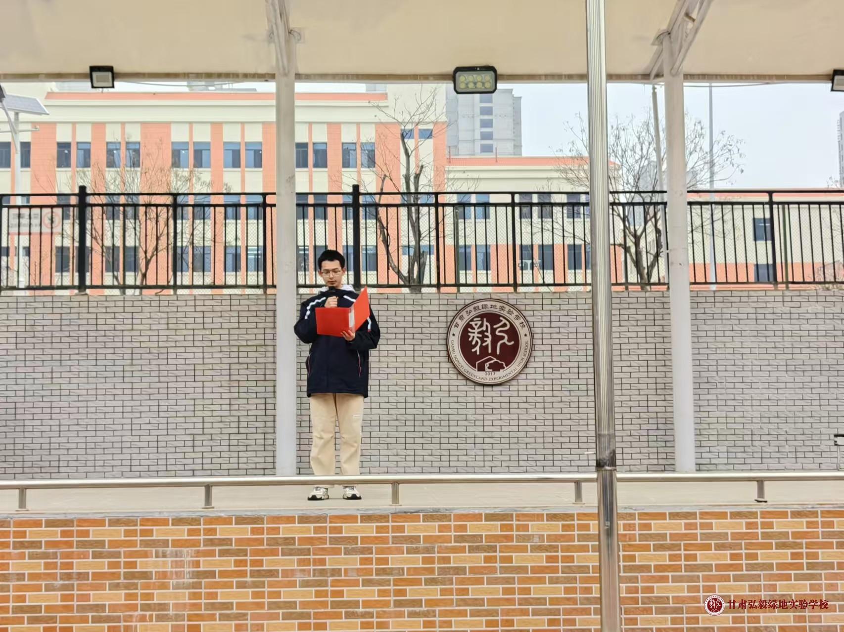 1734919511356004263.jpg 微信图片_20241223100440.jpg