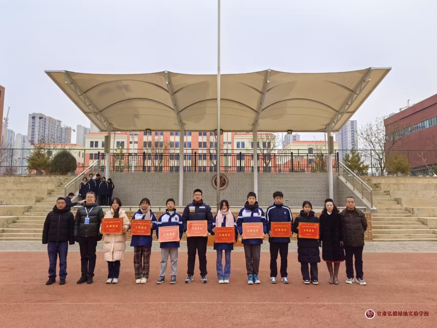 1734919545269018784.jpg 微信图片_20241223100443.jpg