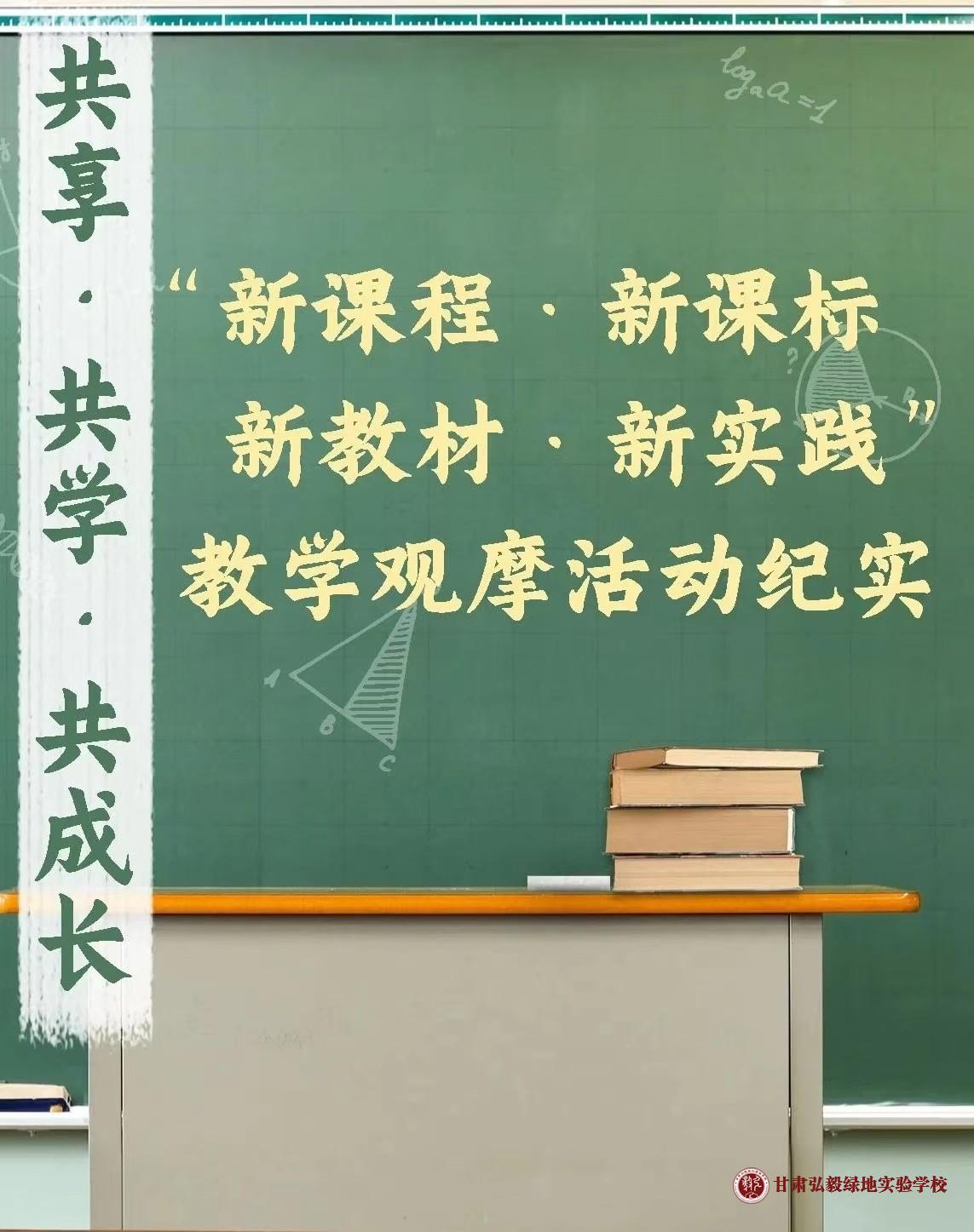 1734920087721023064.jpg 微信图片_20241223101347.jpg