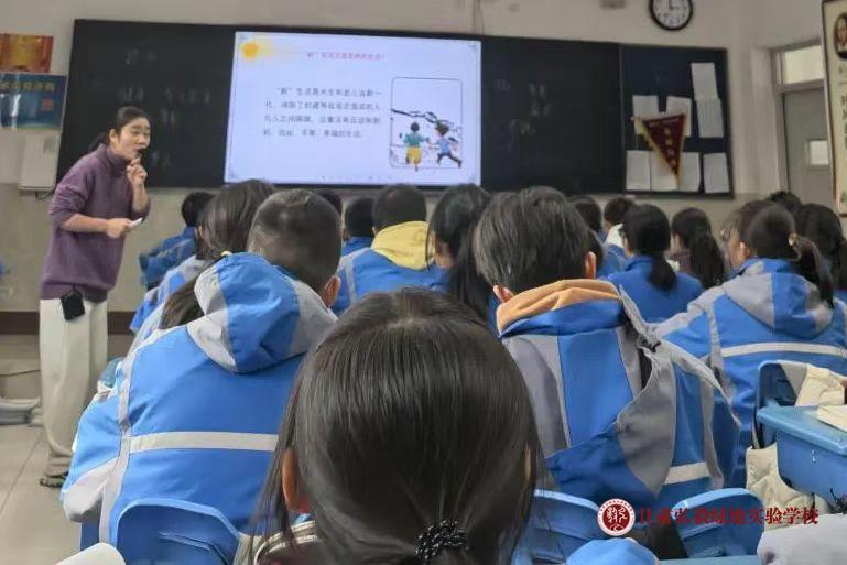 1734920205372045426.jpg 微信图片_20241223101402.jpg