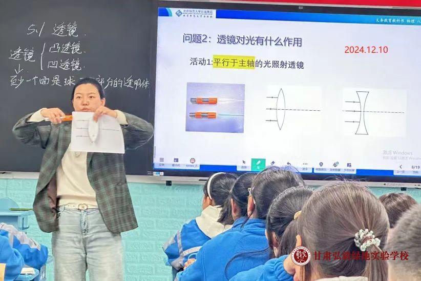 1734920348781091764.jpg 微信图片_20241223101407.jpg