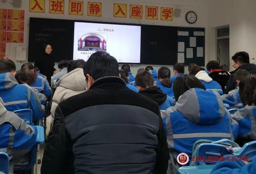 1734920388059051564.jpg 微信图片_20241223101413.jpg