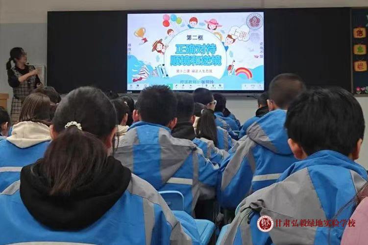 1734920458169083271.jpg 微信图片_20241223101426.jpg