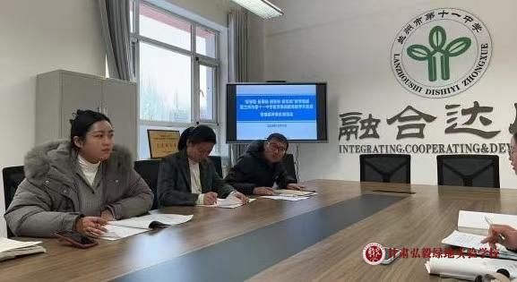1734920489426007091.jpg 微信图片_20241223101431.jpg