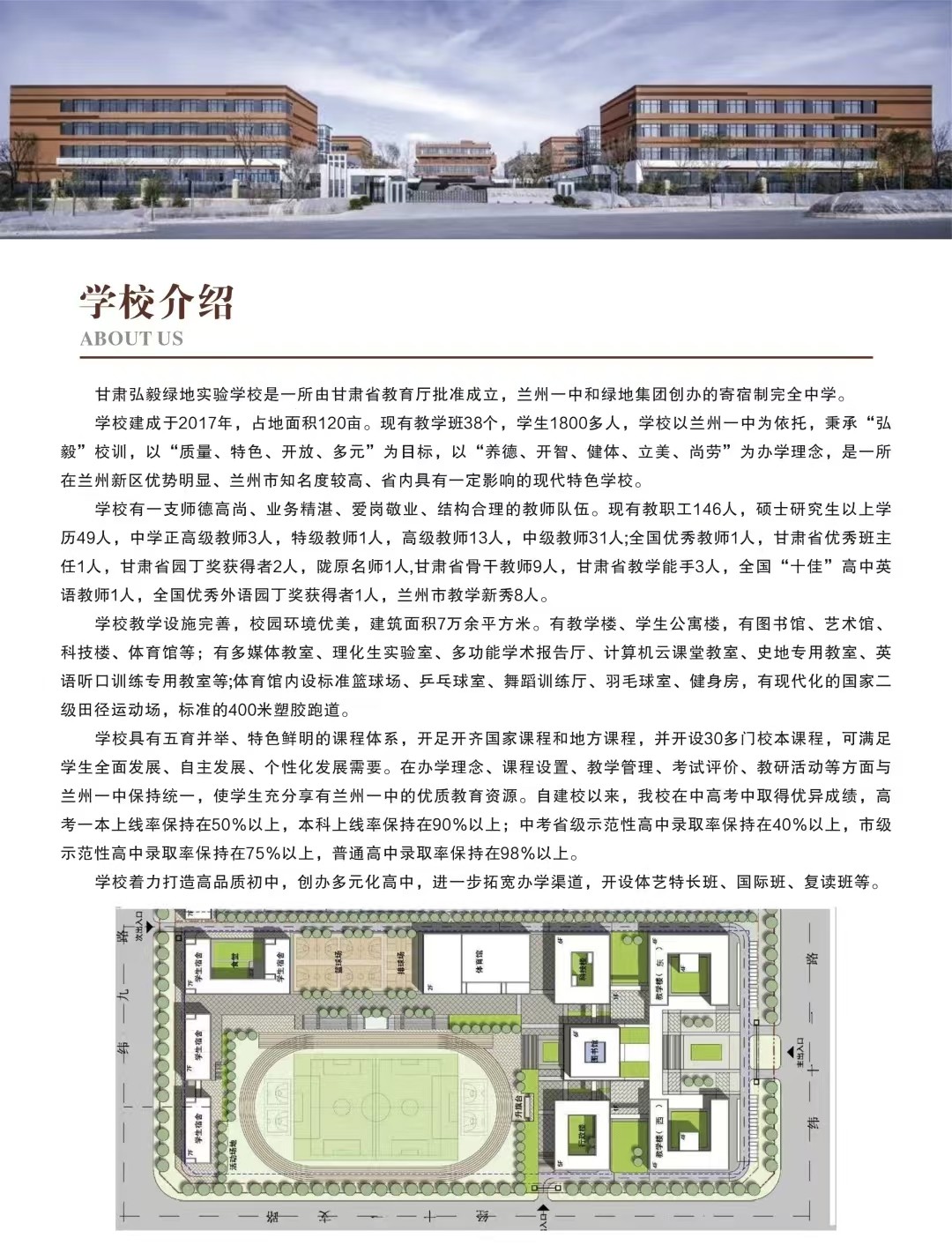 微信图片_20250108153513.jpg