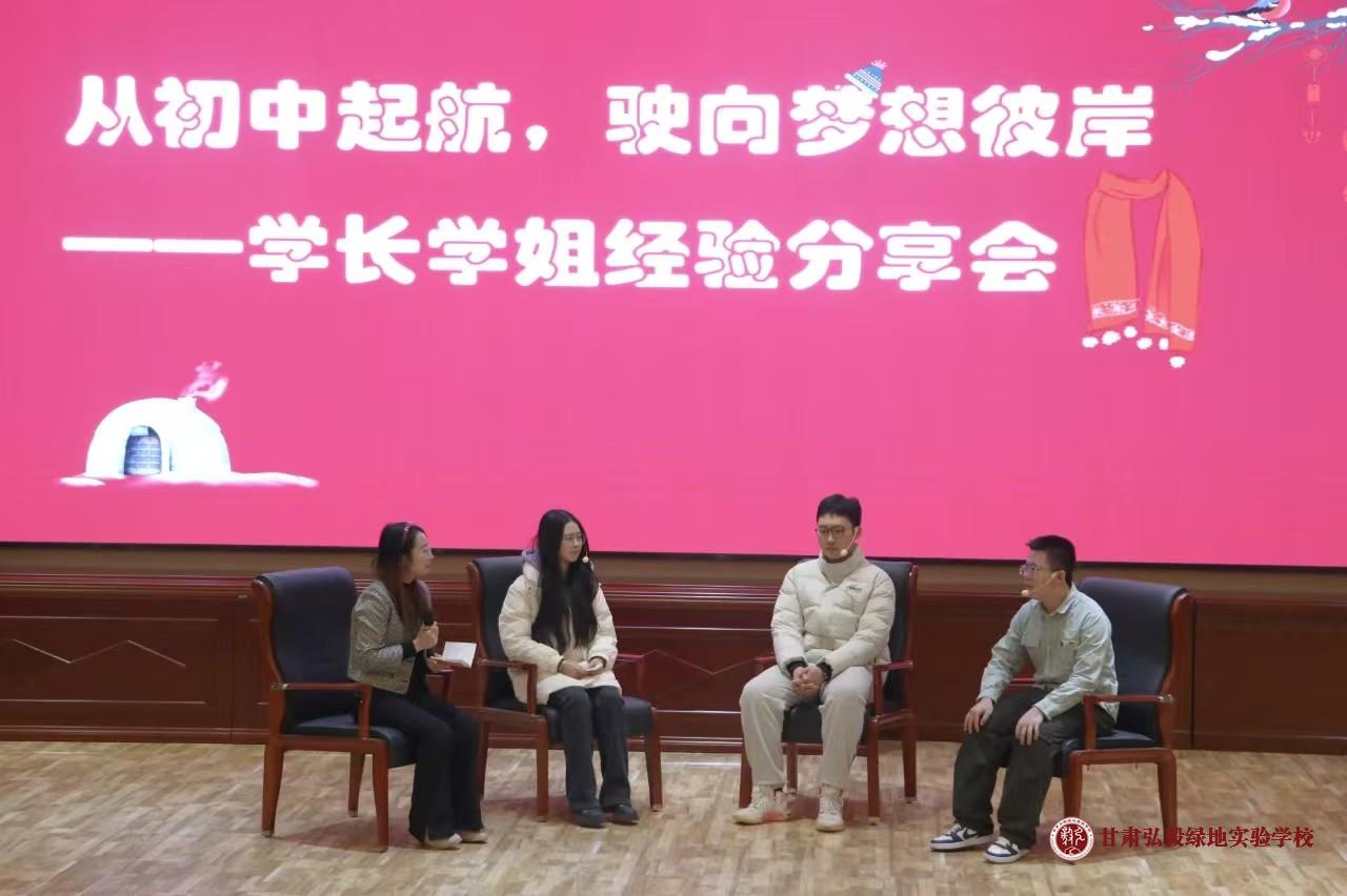 1736737583103081133.jpg 微信图片_20250113110029.jpg