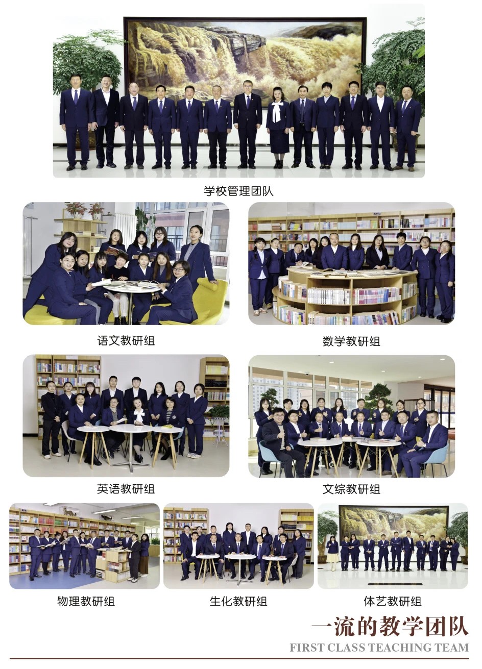 微信图片_20250209201404.jpg