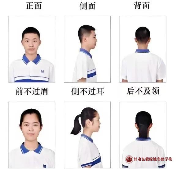 1740215552440044828.jpg 微信图片_20250222171128.jpg