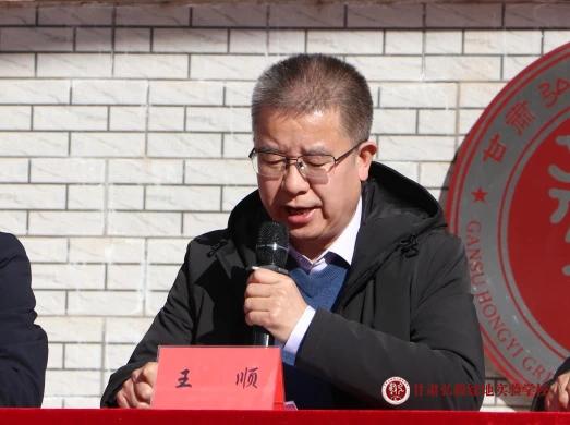 1740968357301064601.jpg 微信图片_20250303101643.jpg