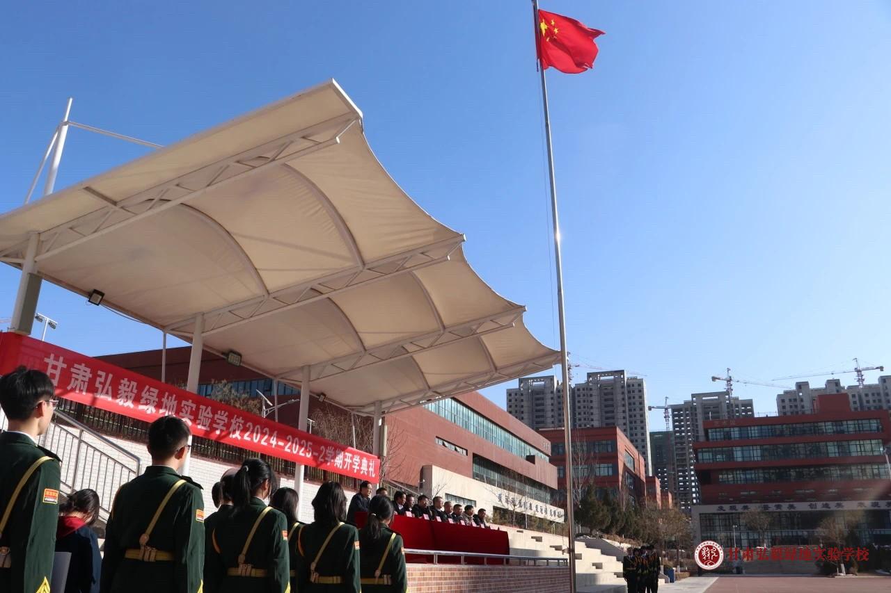 1740968999723024225.jpg 微信图片_20250303101733.jpg