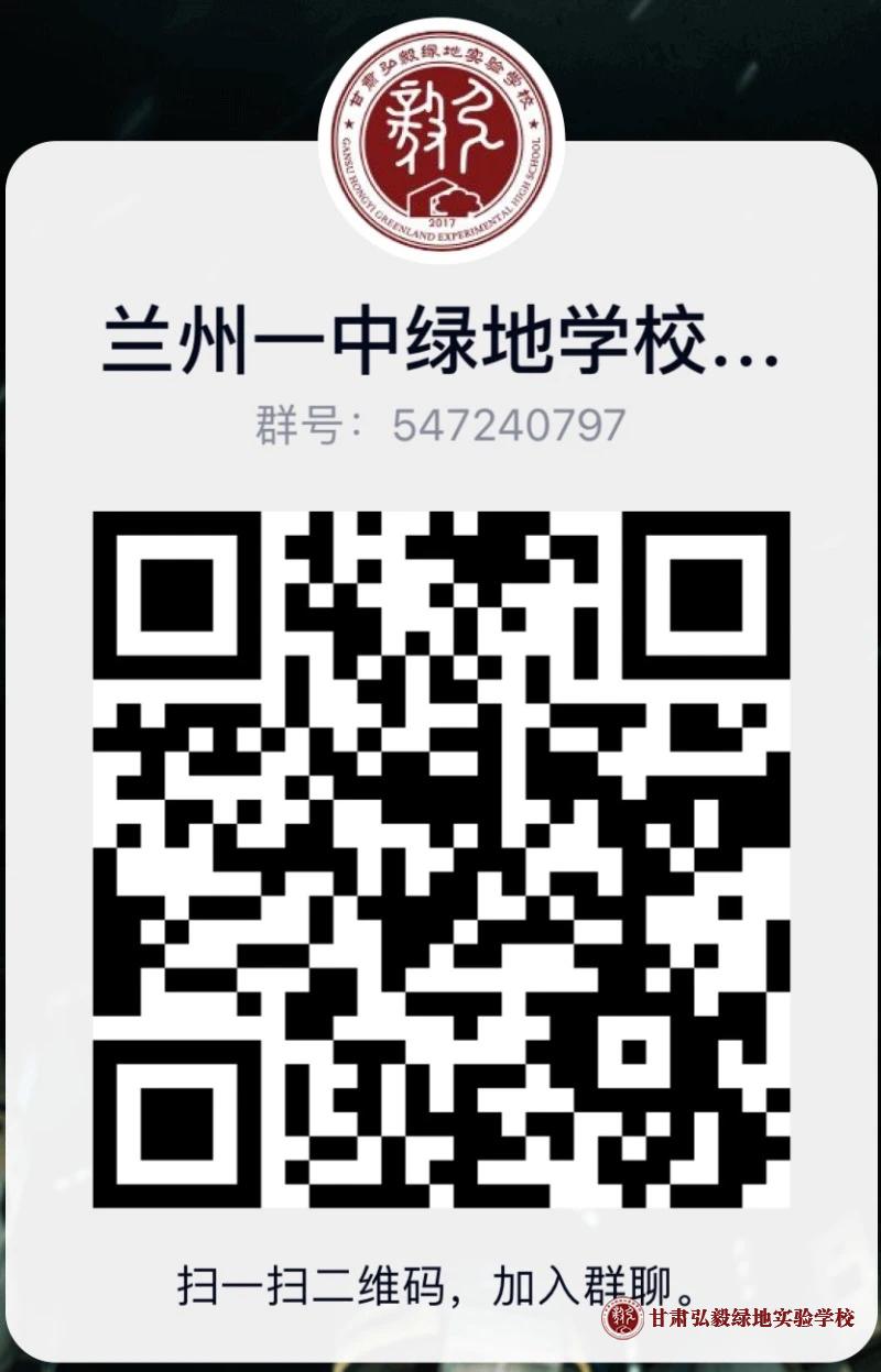 1741739848577082397.jpg 微信图片_20250312083619.jpg