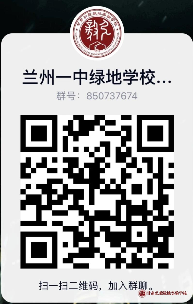 1741739859289078994.jpg 微信图片_20250312083622.jpg