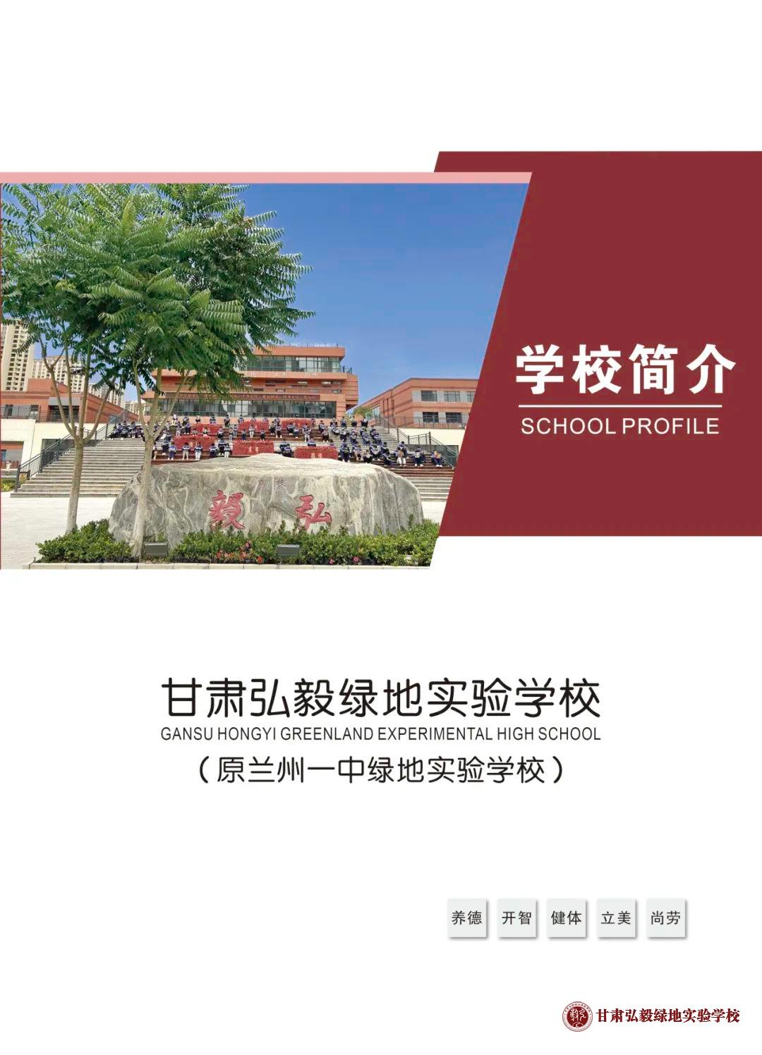 1741739952488011133.jpg 微信图片_20250312083627.jpg