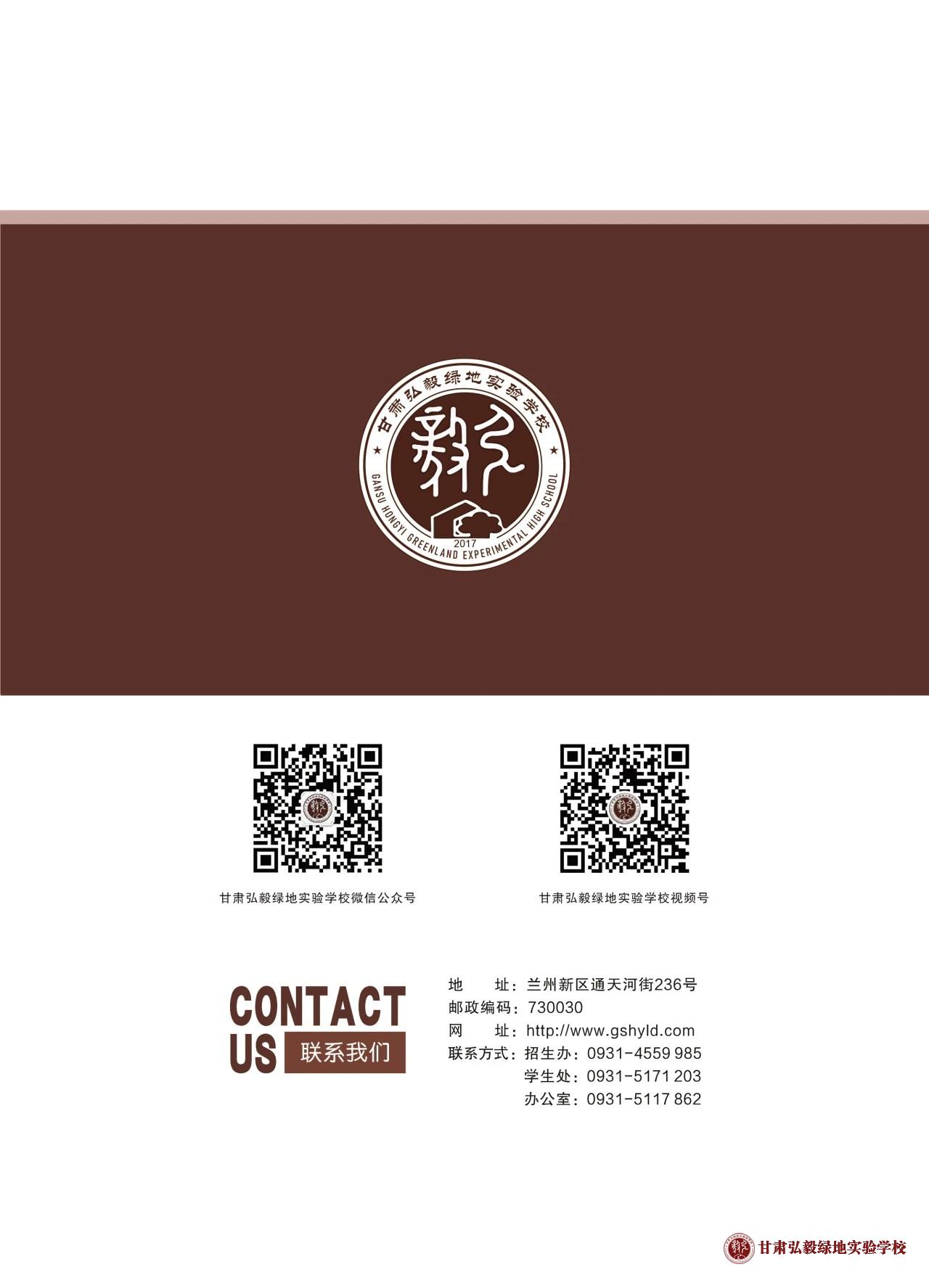 1741740003010081122.jpg 微信图片_20250312083647.jpg
