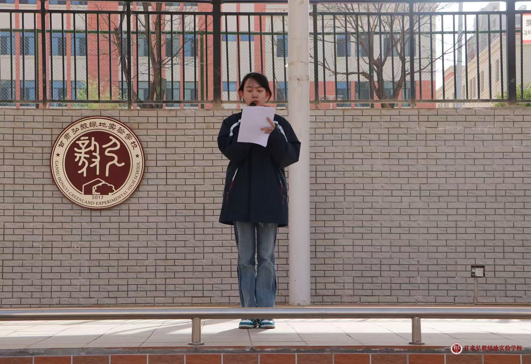 微信图片_20250427093157.jpg