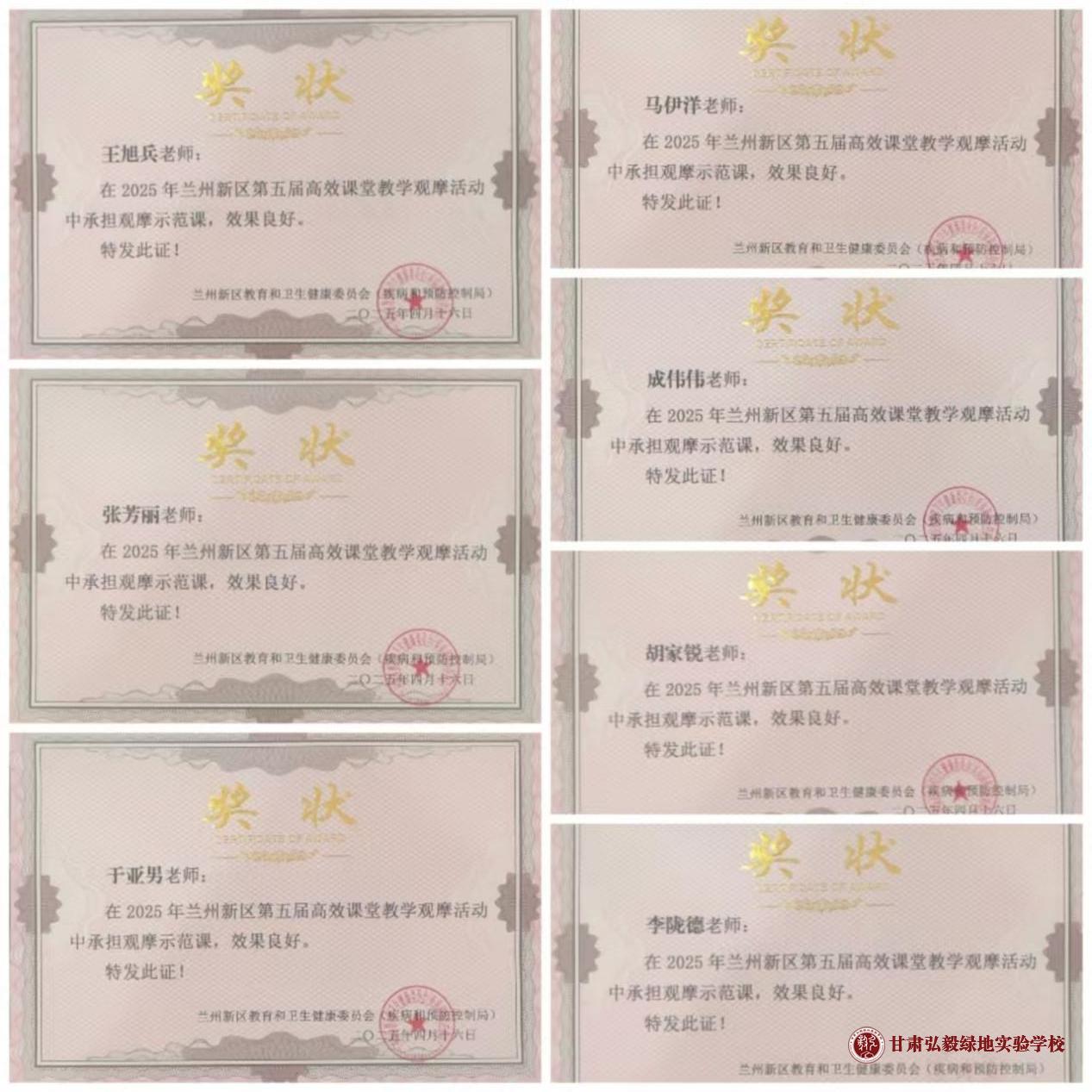 1747014722294000882.png 微信图片_20250512090417.png