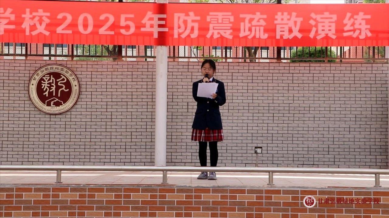 1747096323689085236.jpg 微信图片_20250513082650.jpg