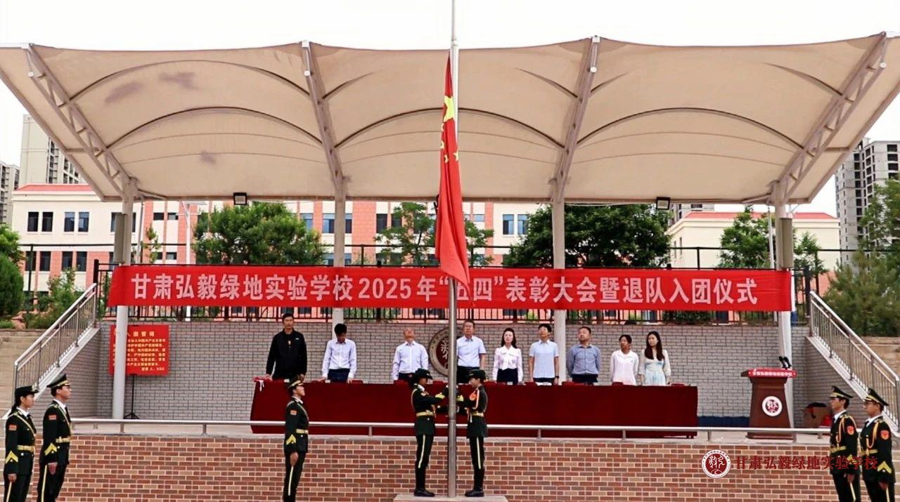 1748588245040076225.jpg 微信图片_20250530145217.jpg