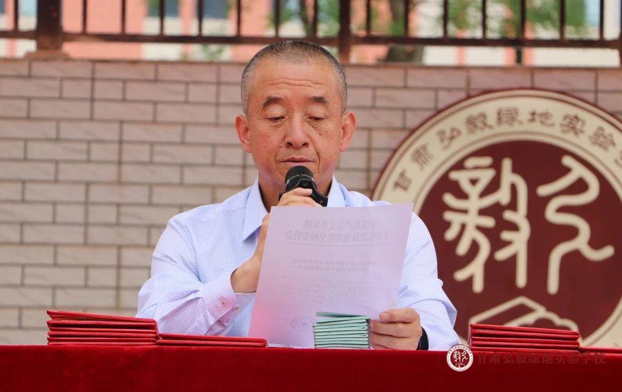 1748588360152051050.jpg 微信图片_20250530145236.jpg