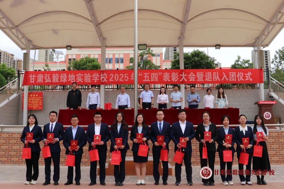 1748588377239088118.jpg 微信图片_20250530145239.jpg