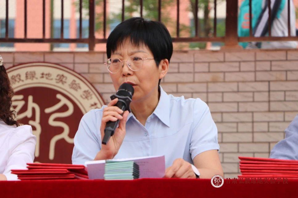 1748588446158044874.jpg 微信图片_20250530145242.jpg