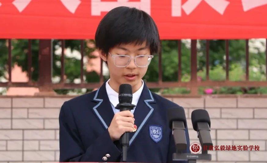 1748588634524044267.jpg 微信图片_20250530145300.jpg