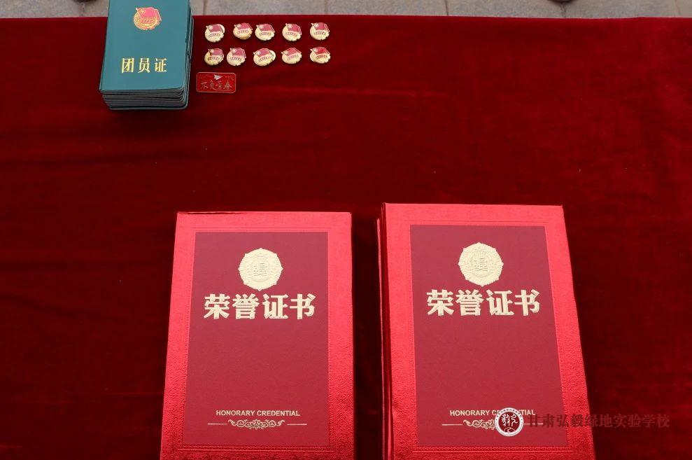 1748588692459026459.jpg 微信图片_20250530145308.jpg