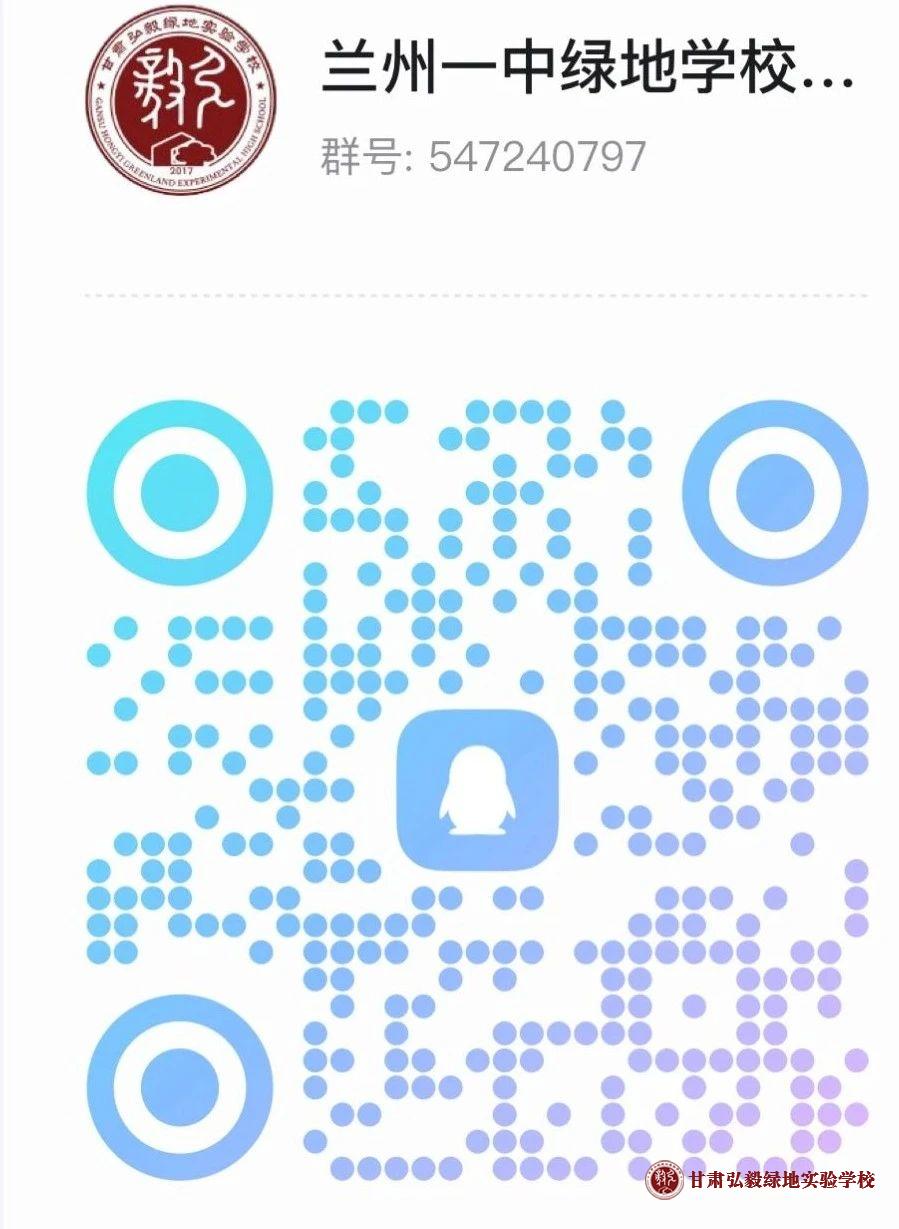 1748589007402083894.jpg 微信图片_20250530150948.jpg