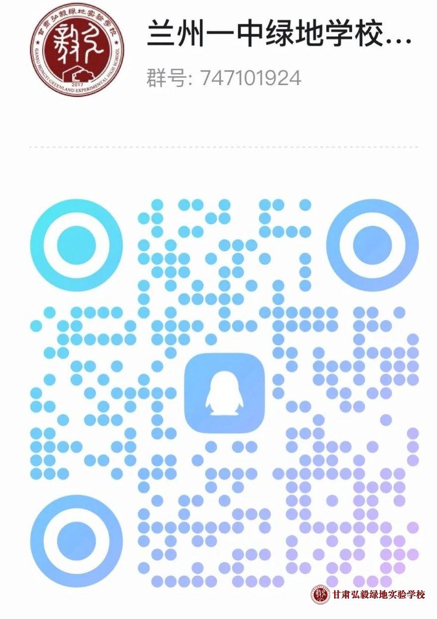 1748589017498046357.jpg 微信图片_20250530150951.jpg