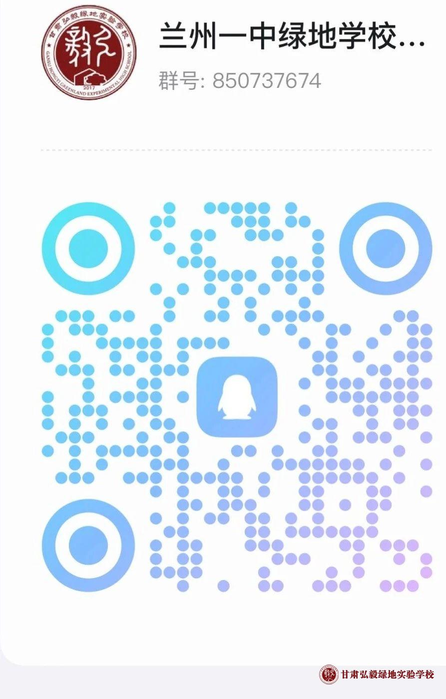 1748589026634009189.jpg 微信图片_20250530150953.jpg
