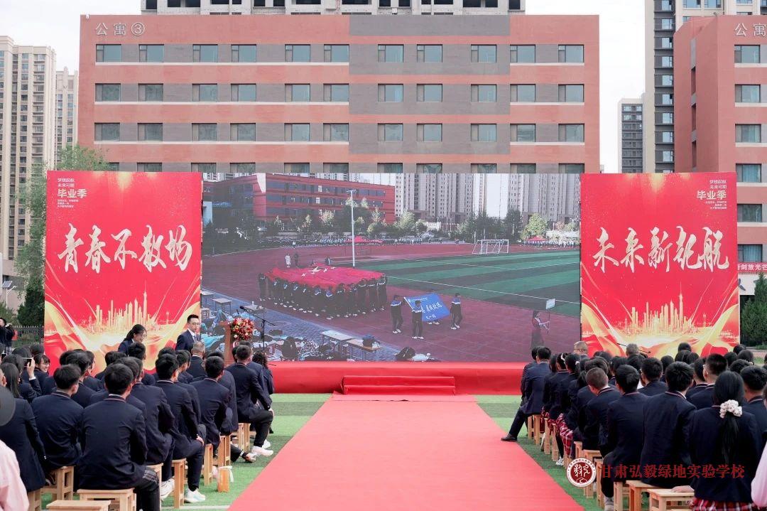1749199674753008422.jpg 微信图片_20250606164554.jpg