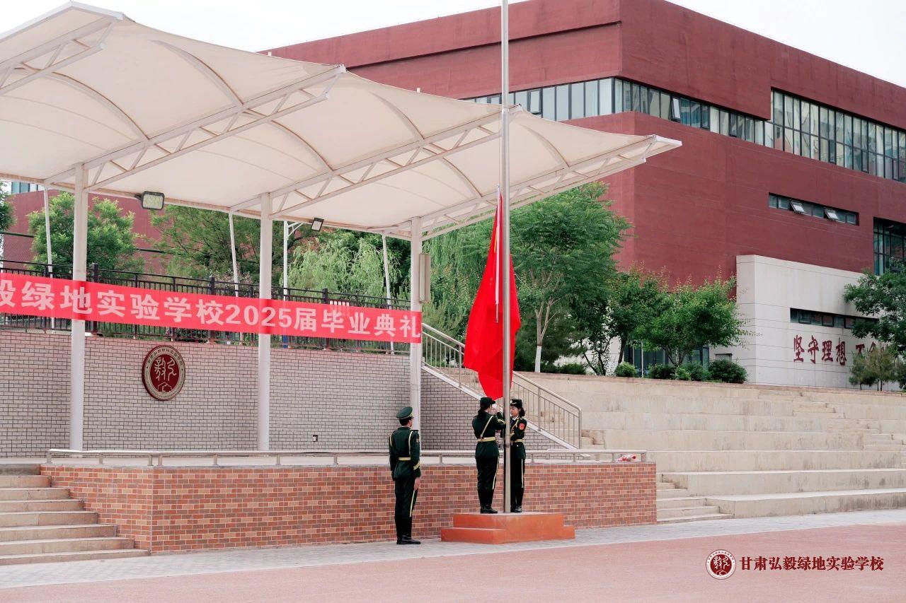1749199700331095486.jpg 微信图片_20250606164557.jpg