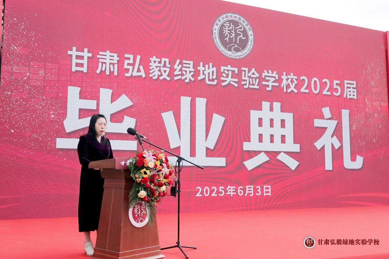 1749199756867049981.jpg 微信图片_20250606164602.jpg