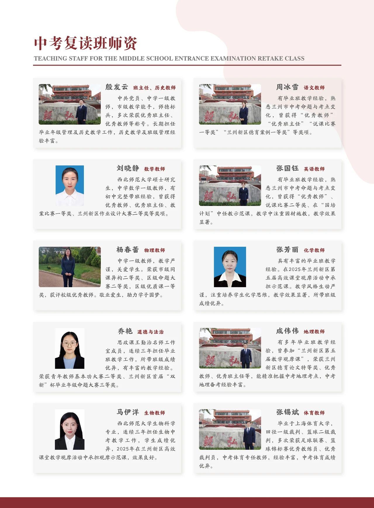 微信图片_20250702081609.jpg