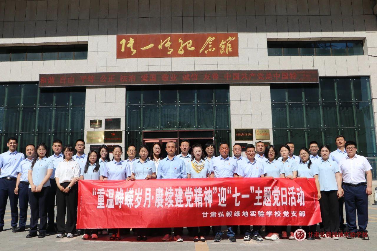 1751416138059020283.jpg 微信图片_20250702082811.jpg