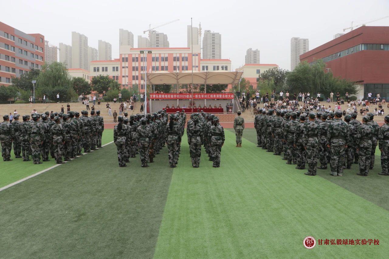 1755832386502035643.jpg 微信图片_20250822111144.jpg