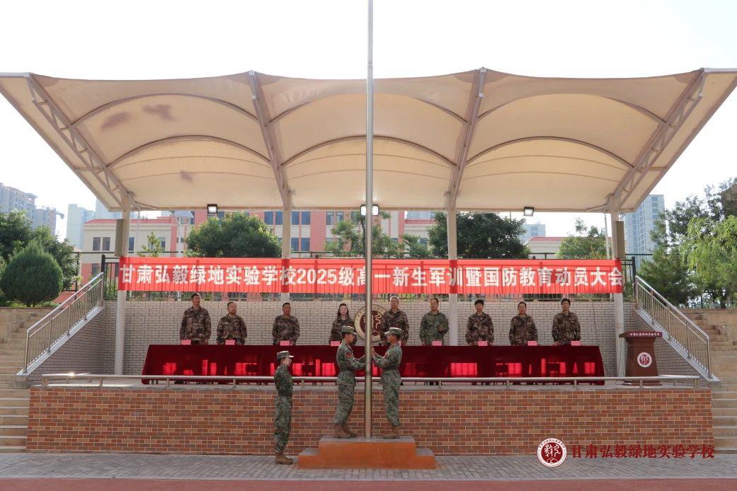 1755832406219020995.jpg 微信图片_20250822111147.jpg