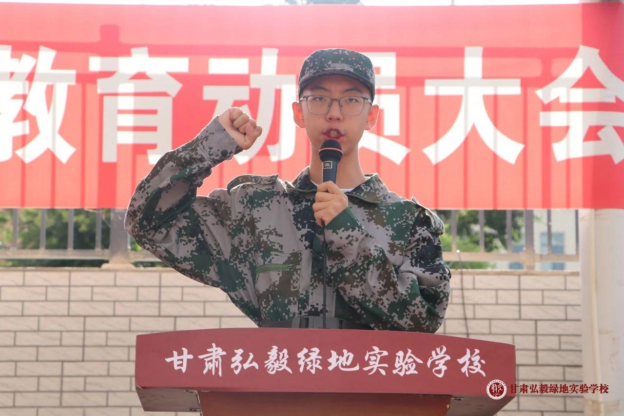 1755832443449014751.jpg 微信图片_20250822111151.jpg