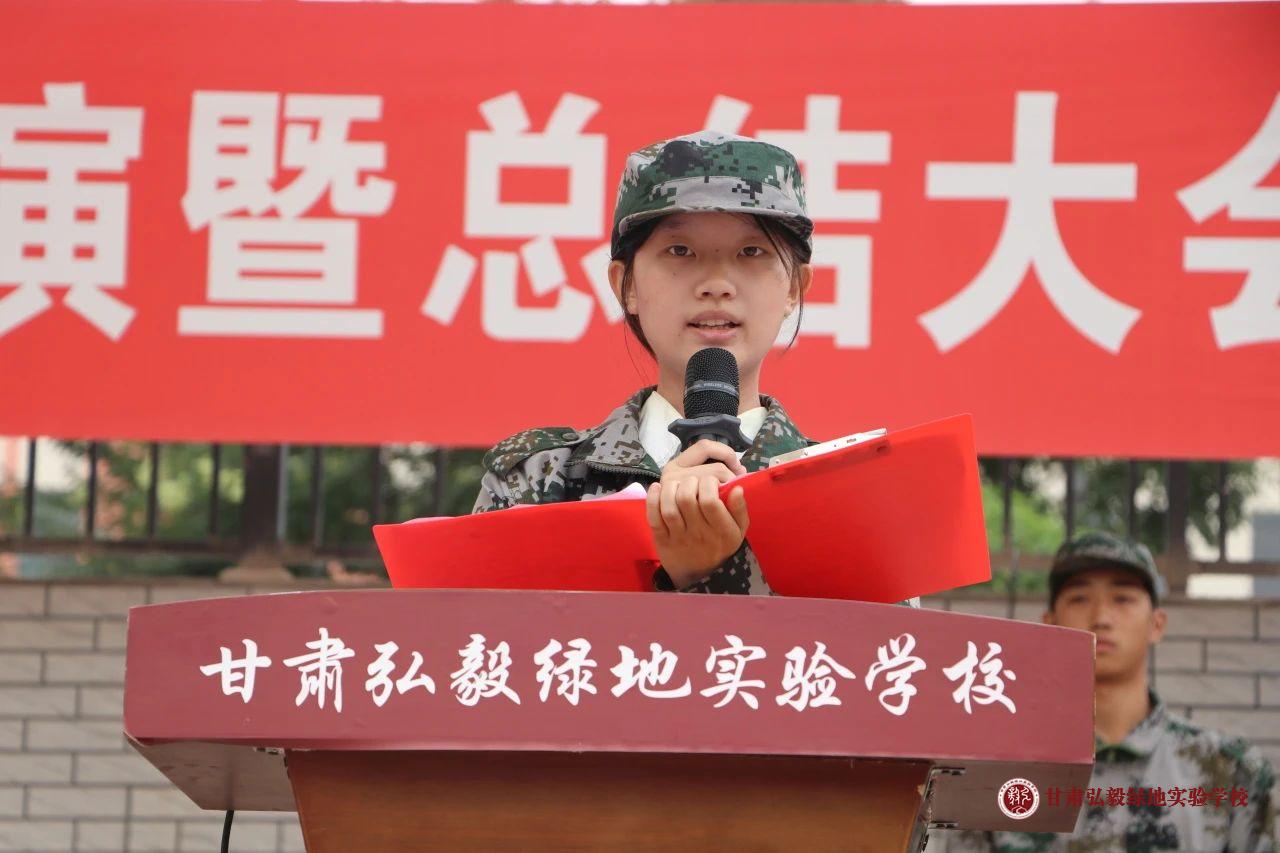 1755832710430022306.jpg 微信图片_20250822111212.jpg