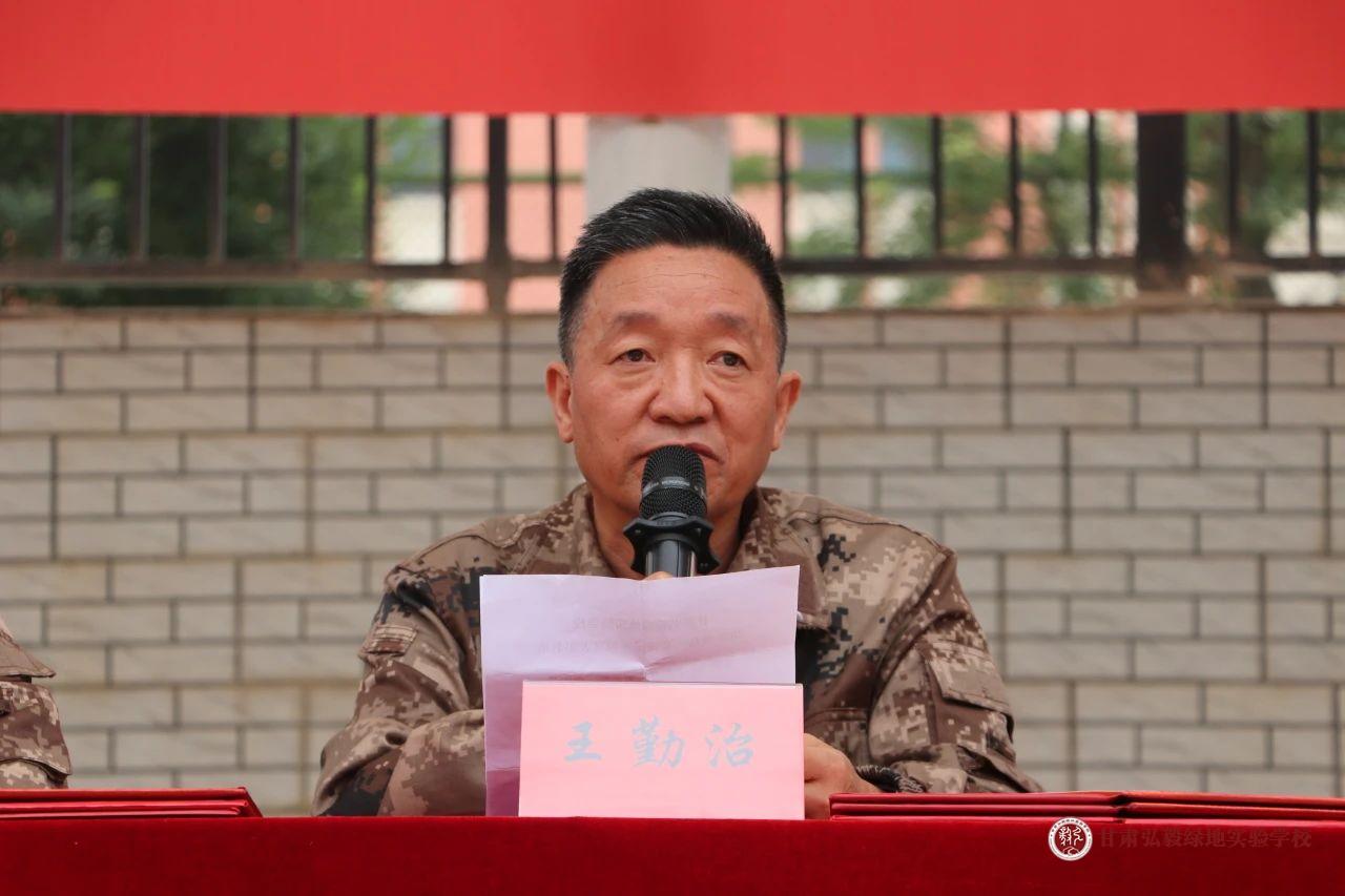 1755832745473086836.jpg 微信图片_20250822111218.jpg