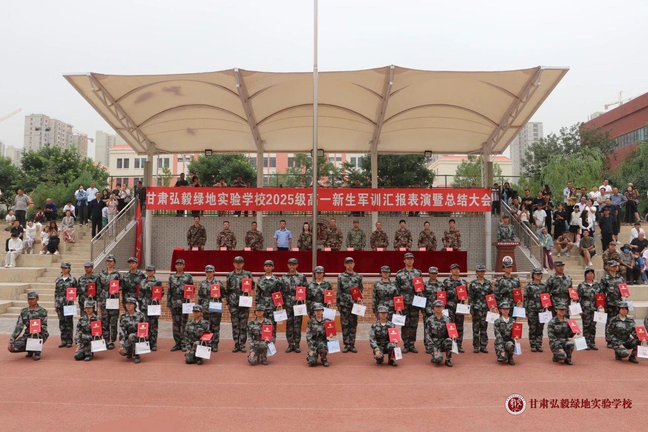 1755832767637030792.jpg 微信图片_20250822111224.jpg