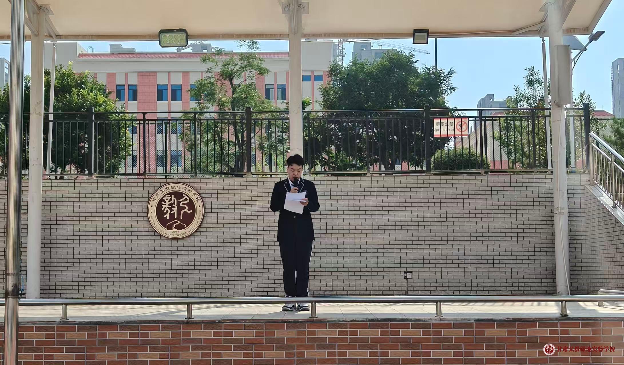 1756797111491092423.jpg 微信图片_20250902151126_26_70.jpg