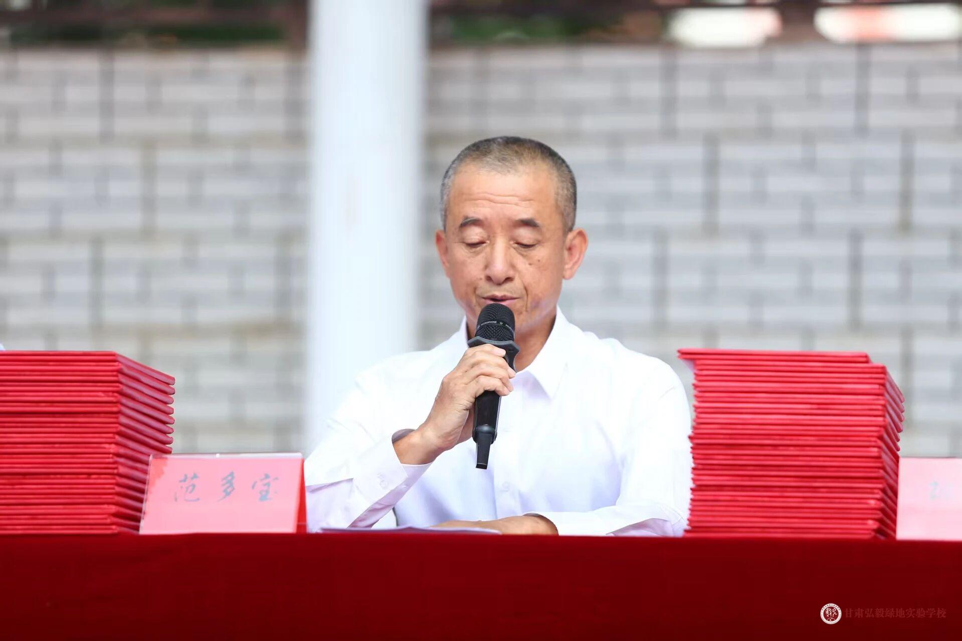1756798384058002312.jpg 微信图片_20250902152921_35_70.jpg