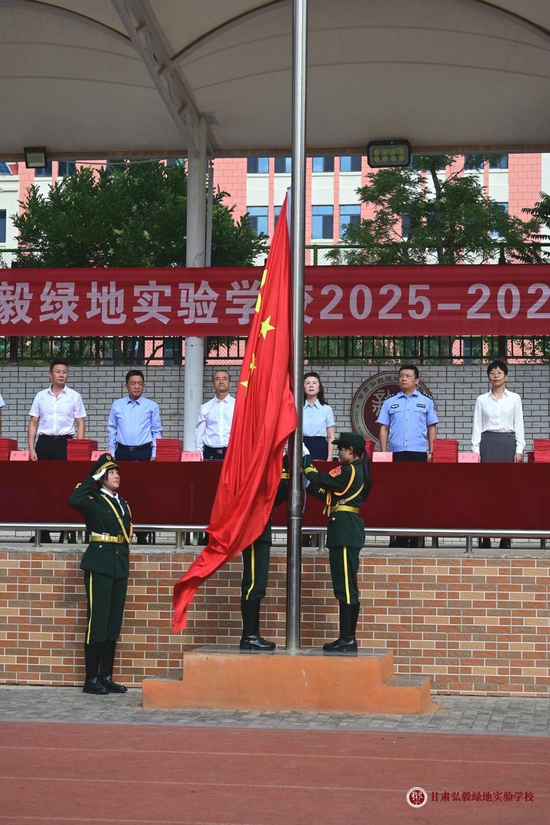 1756798408775073959.jpg 微信图片_20250902152927_36_70.jpg