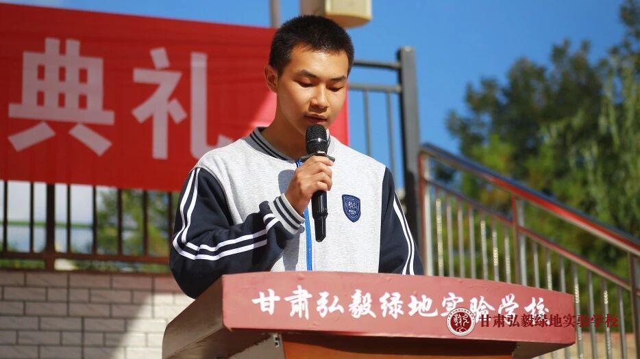 1756798453742053860.jpg 微信图片_20250902152944_39_70.jpg